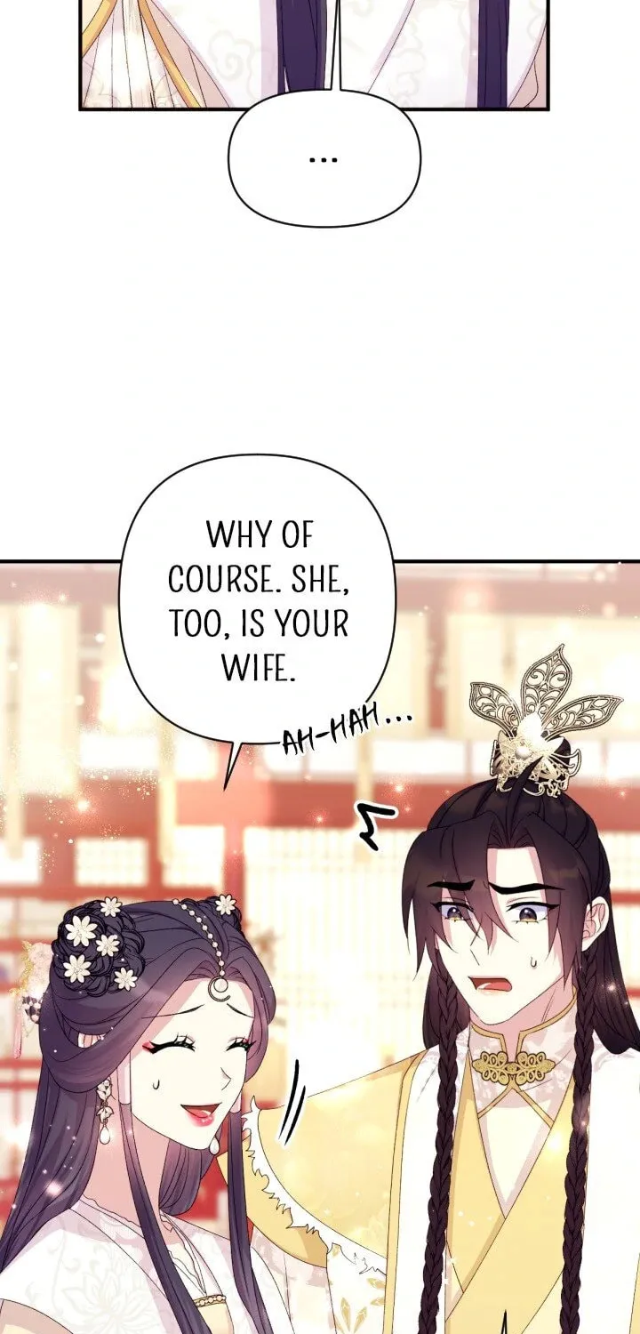 Girl Jock Empress Chapter 129 page 3 - 