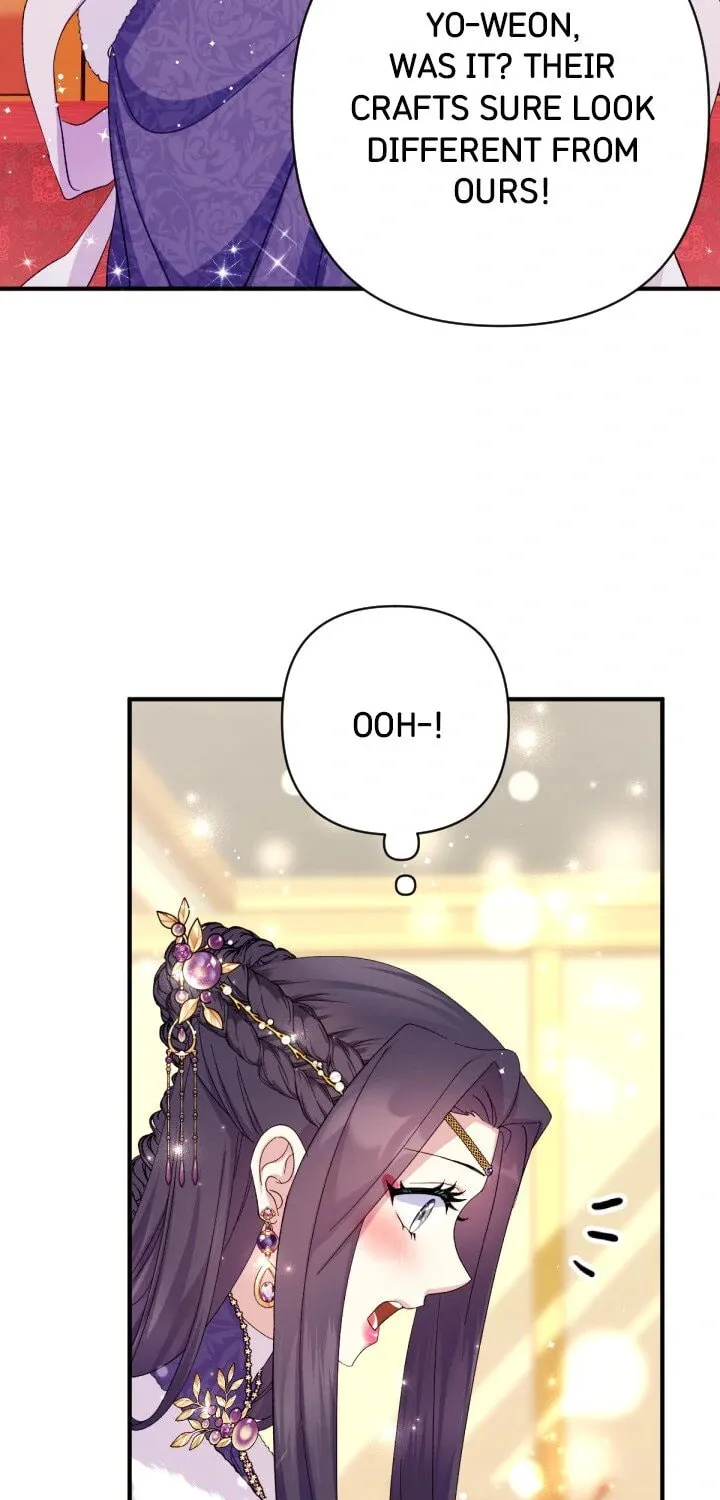Girl Jock Empress Chapter 130 page 43 - 