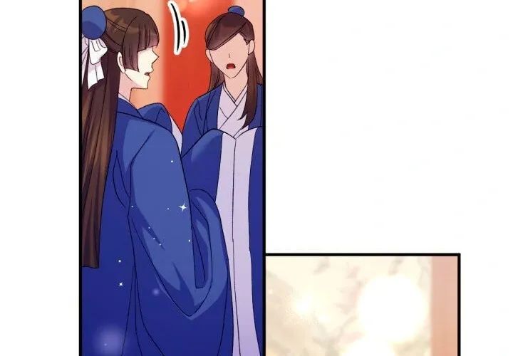Girl Jock Empress Chapter 131 page 25 - 