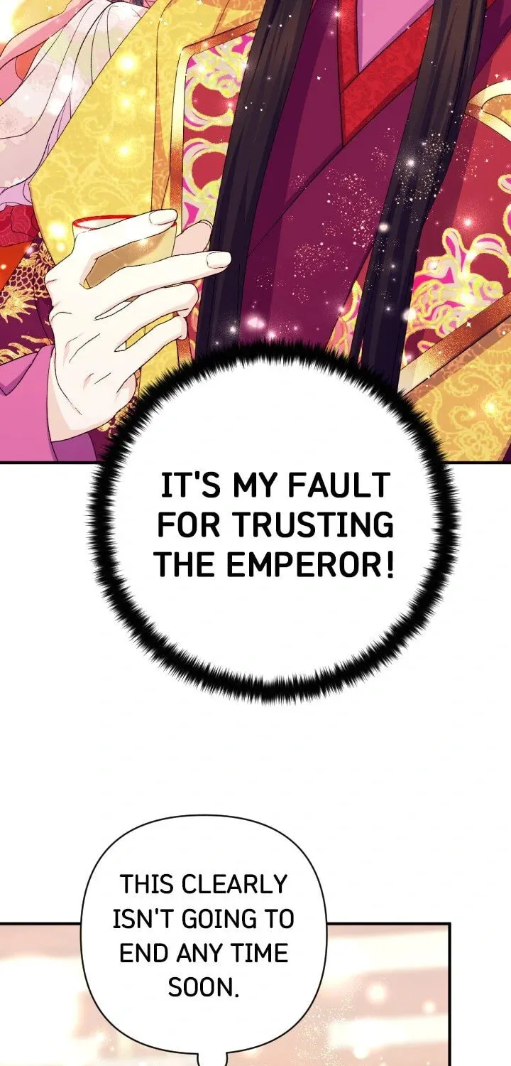 Girl Jock Empress Chapter 132 page 20 - 