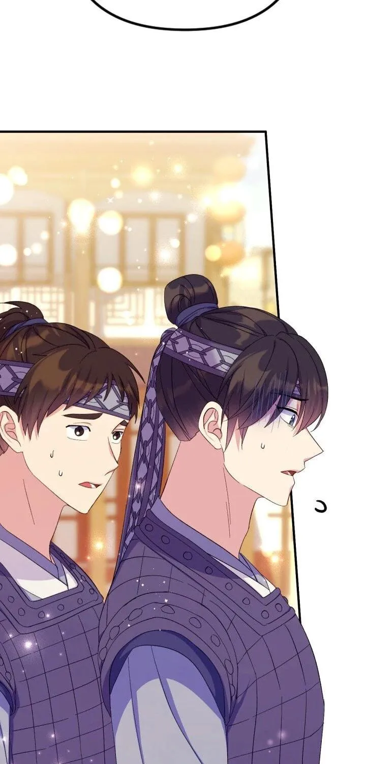 Girl Jock Empress Chapter 133 page 67 - 
