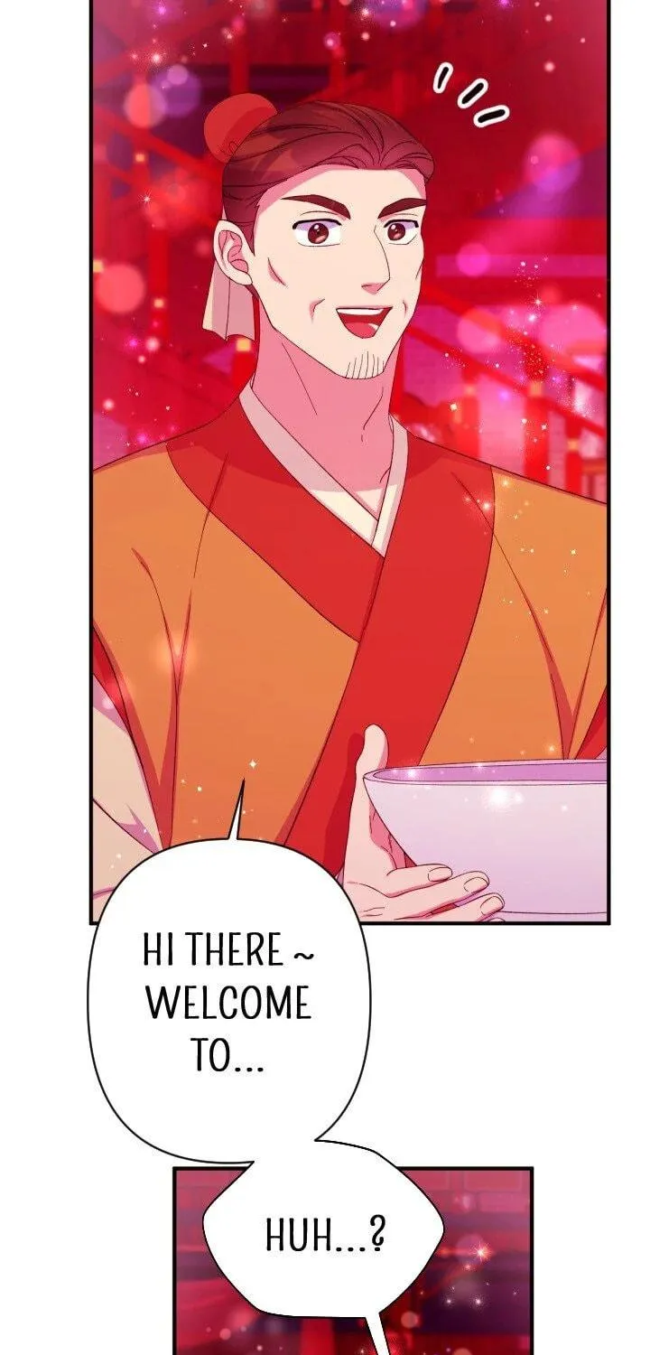 Girl Jock Empress Chapter 134 page 16 - 