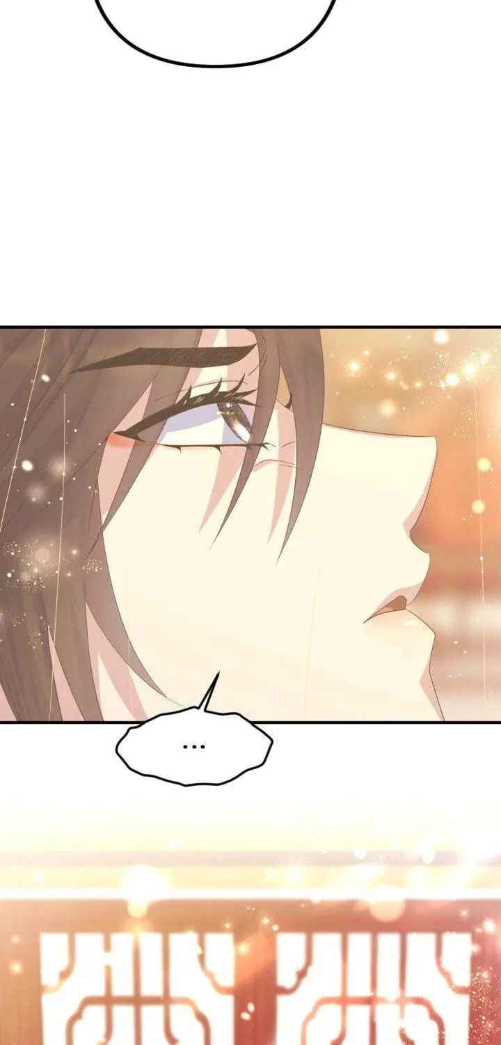 Girl Jock Empress Chapter 134 page 9 - 