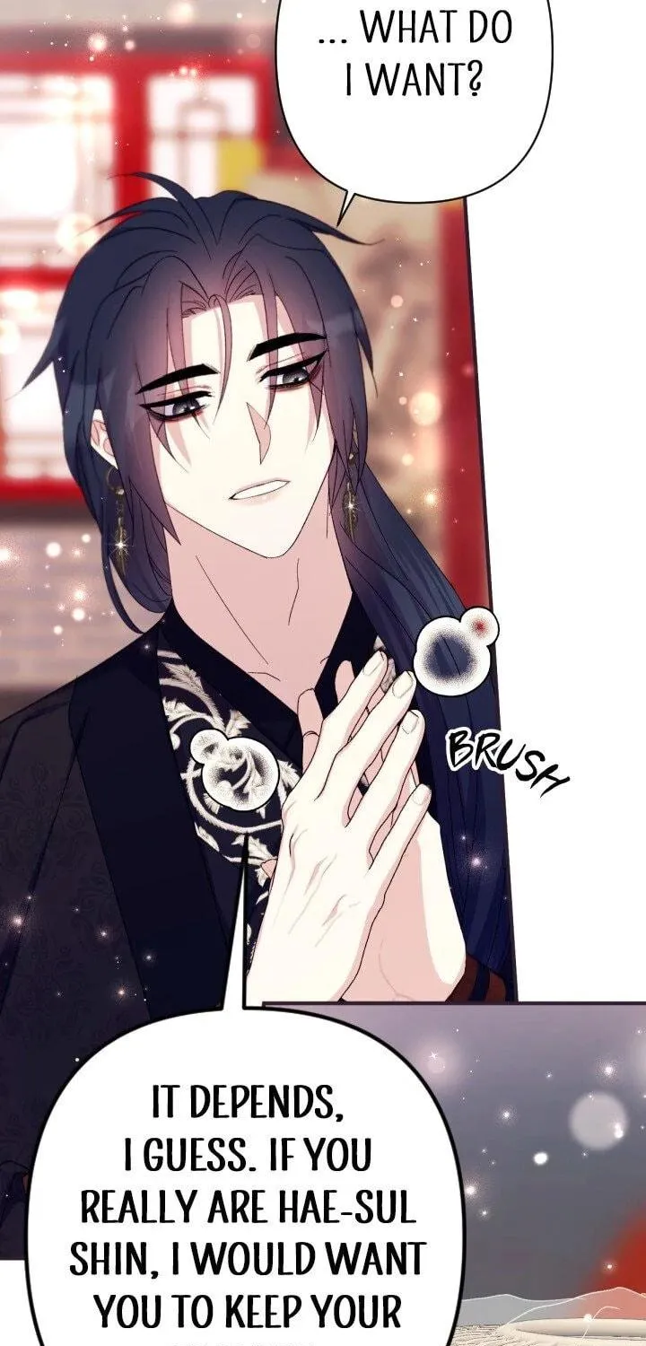 Girl Jock Empress Chapter 135 page 16 - 
