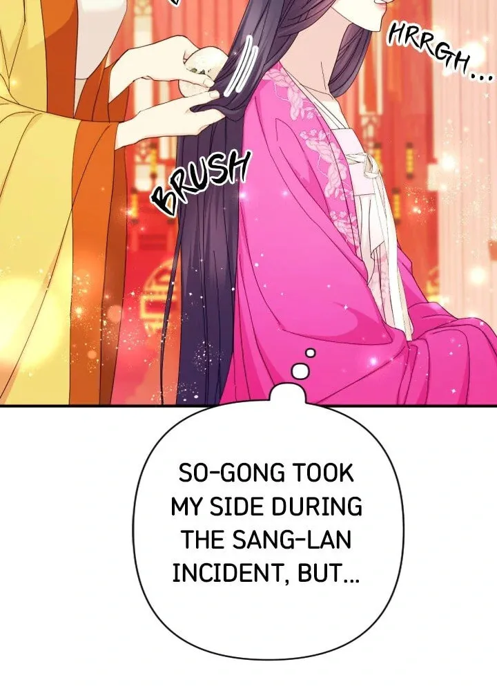 Girl Jock Empress Chapter 137 page 60 - 