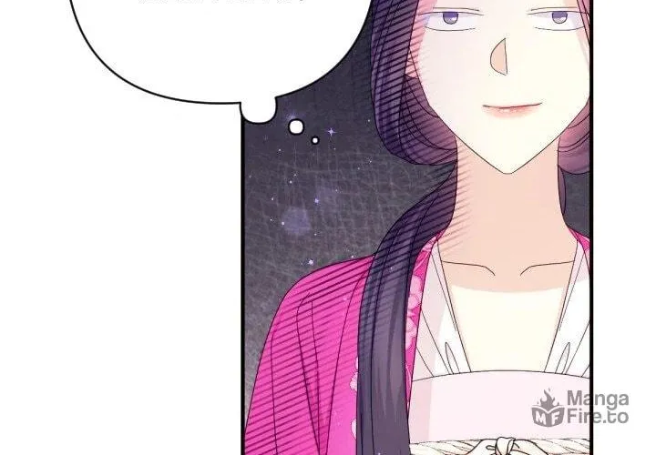 Girl Jock Empress Chapter 138 page 57 - 