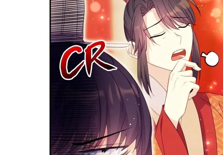Girl Jock Empress Chapter 138 page 70 - 