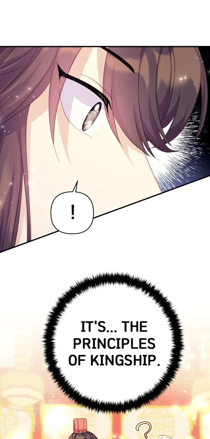 Girl Jock Empress Chapter 138 page 82 - 