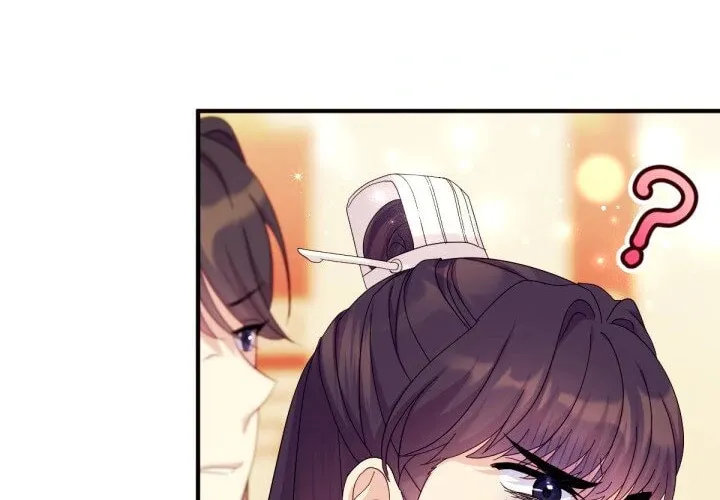 Girl Jock Empress Chapter 139 page 4 - 