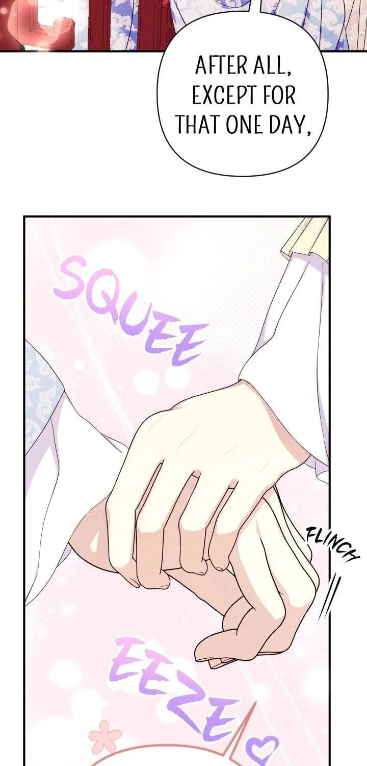 Girl Jock Empress Chapter 141 page 16 - 