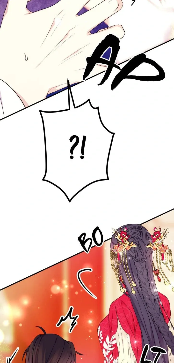 Girl Jock Empress Chapter 141 page 41 - 