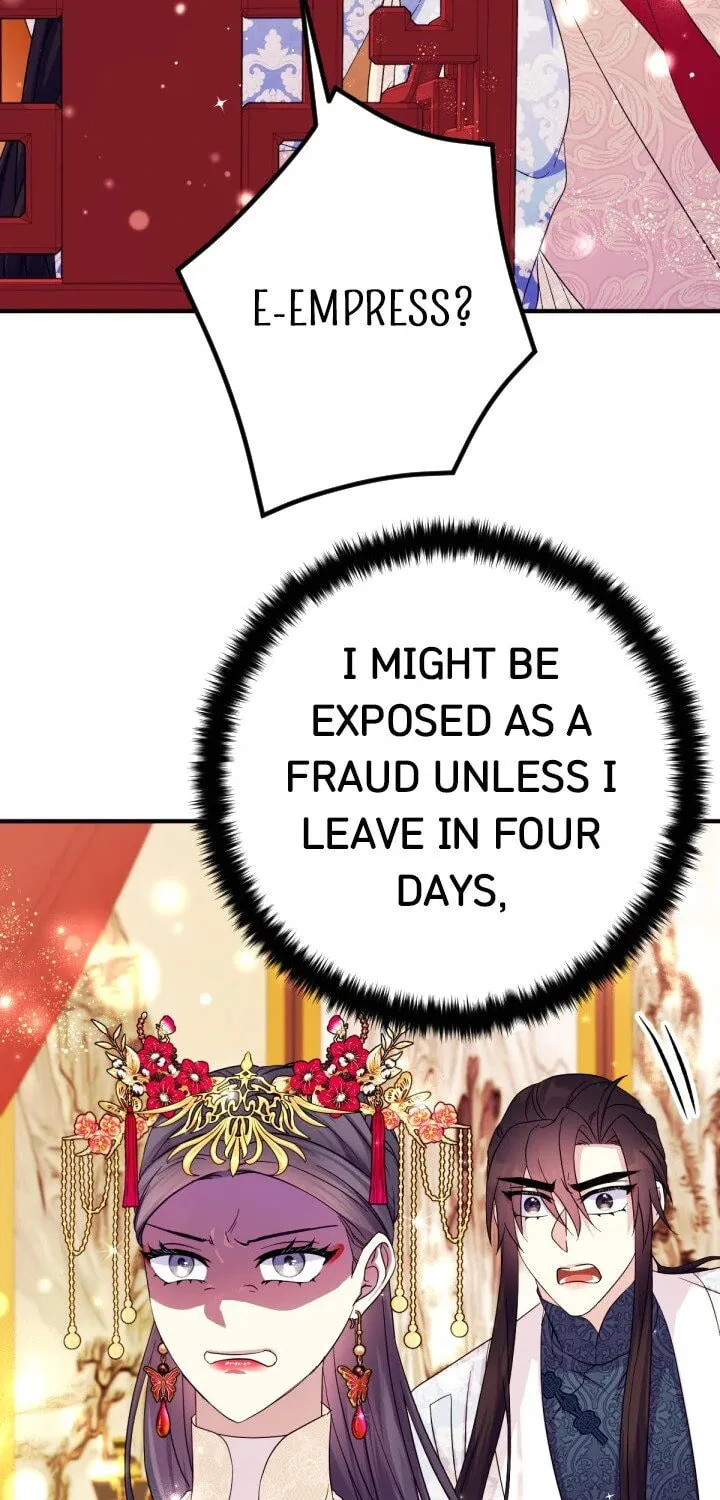 Girl Jock Empress Chapter 141 page 43 - 