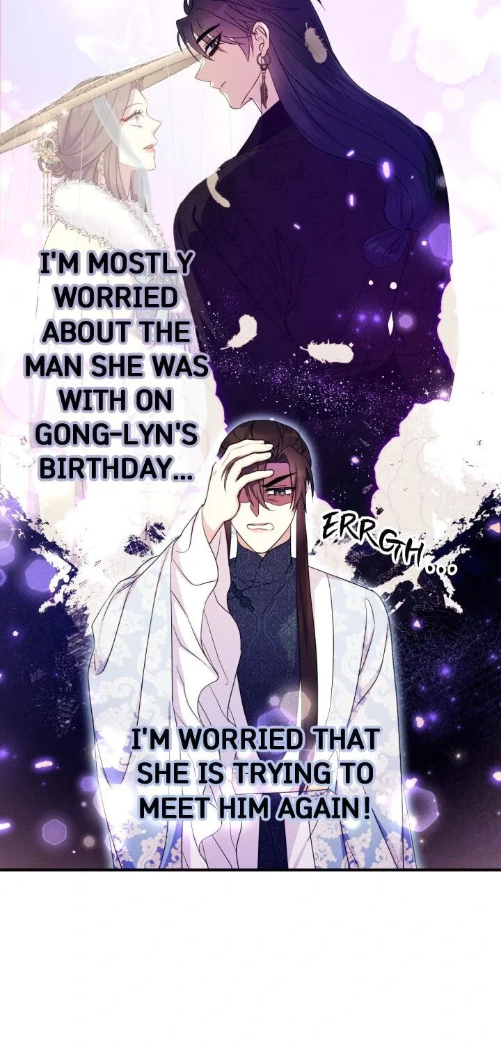 Girl Jock Empress Chapter 141 page 54 - 