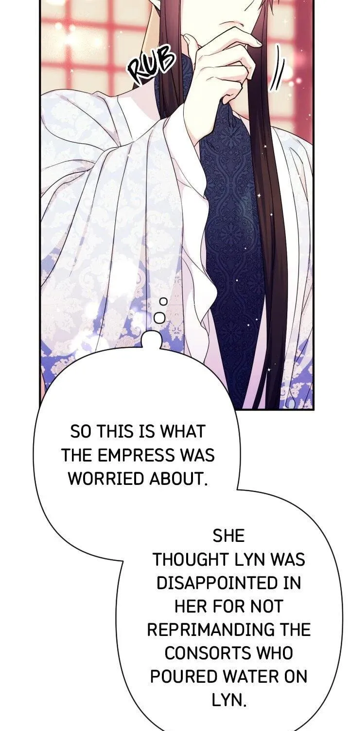 Girl Jock Empress Chapter 142 page 11 - 