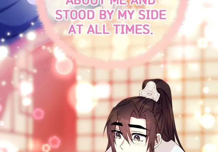 Girl Jock Empress Chapter 142 page 36 - 
