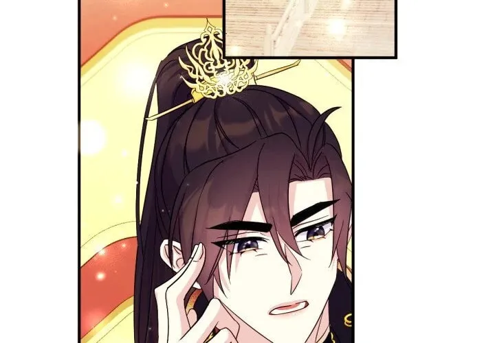Girl Jock Empress Chapter 142 page 44 - 