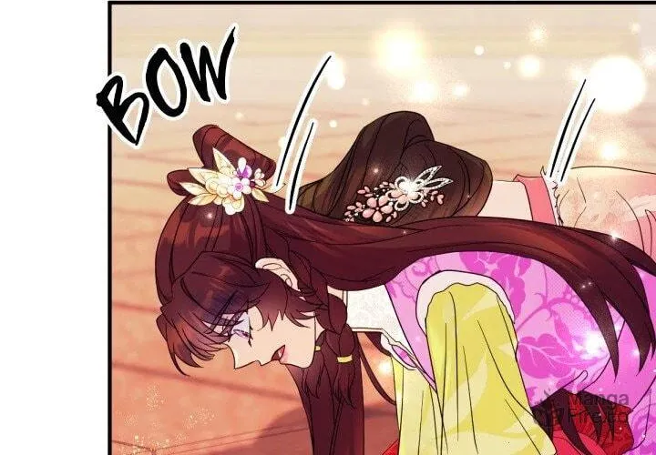 Girl Jock Empress Chapter 142 page 57 - 