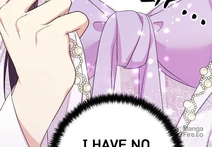 Girl Jock Empress Chapter 145 page 17 - 