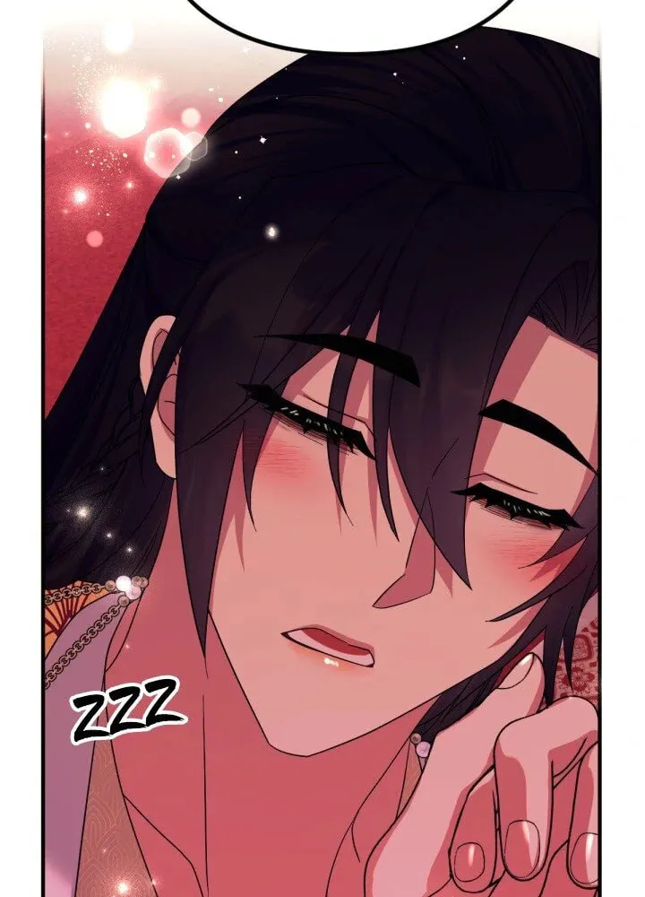 Girl Jock Empress Chapter 147 page 15 - 