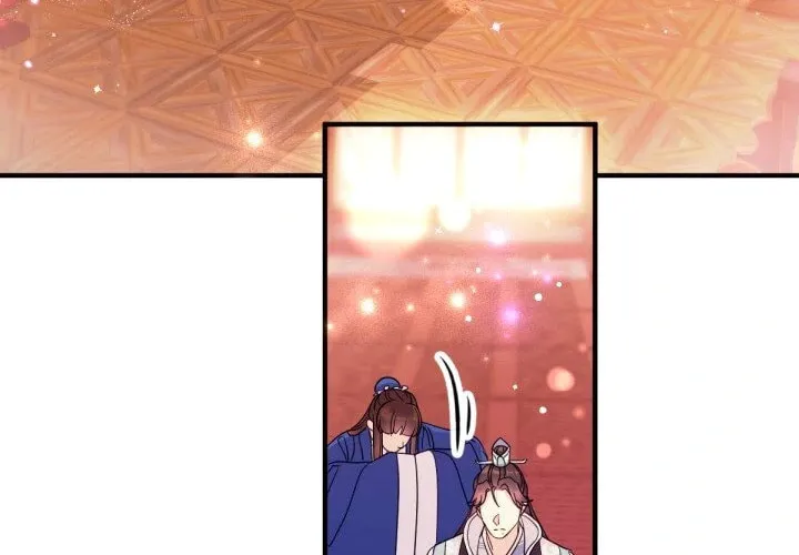 Girl Jock Empress Chapter 147 page 42 - 