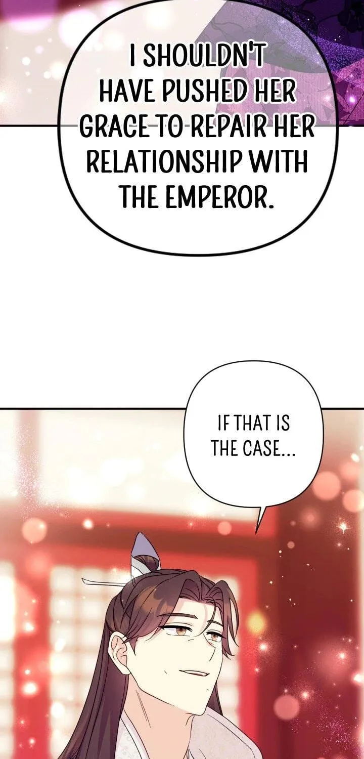 Girl Jock Empress Chapter 147 page 46 - 