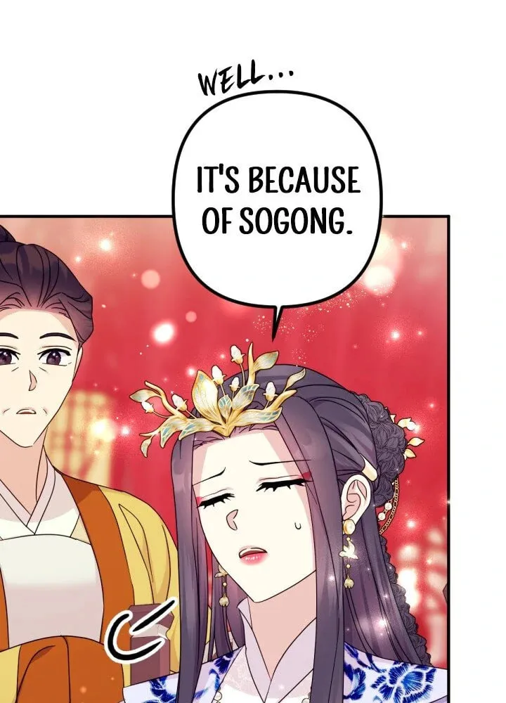 Girl Jock Empress Chapter 147 page 60 - 