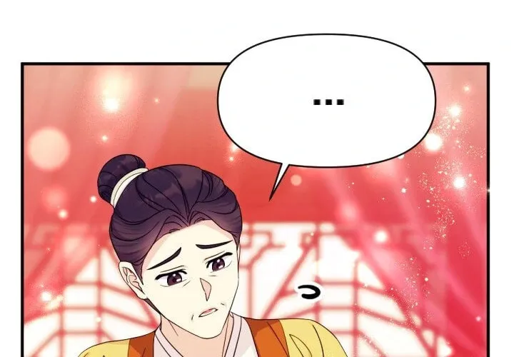 Girl Jock Empress Chapter 147 page 70 - 