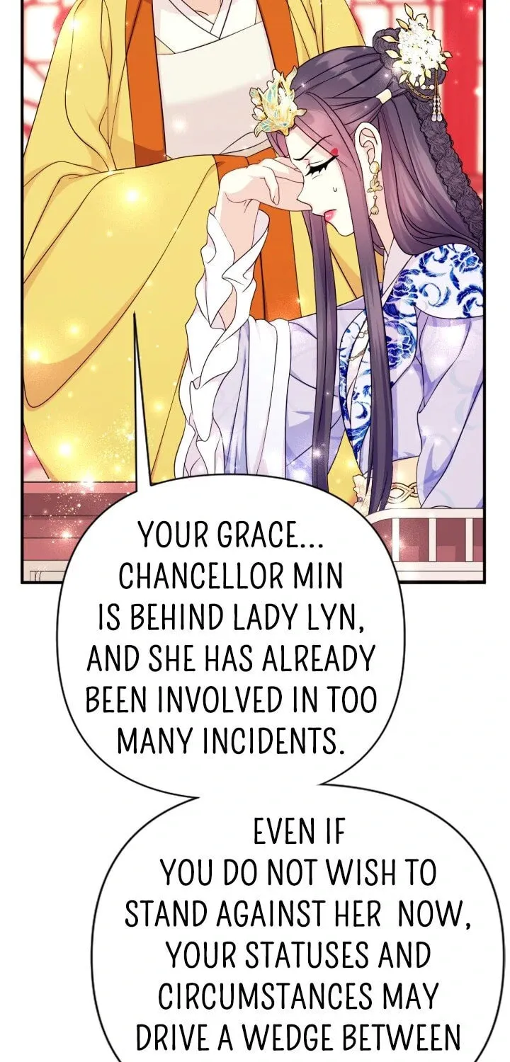 Girl Jock Empress Chapter 147 page 71 - 