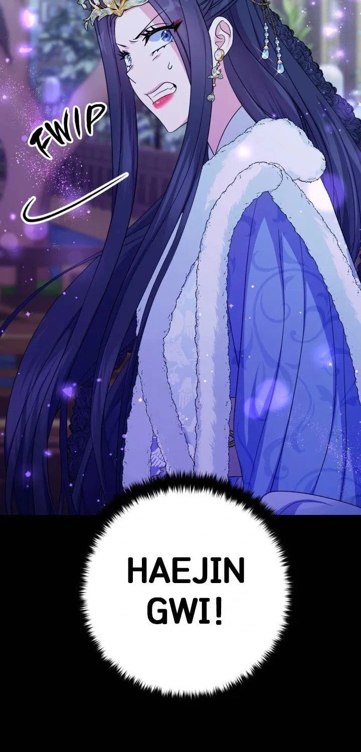 Girl Jock Empress Chapter 148 page 3 - 