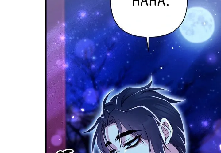 Girl Jock Empress Chapter 148 page 32 - 