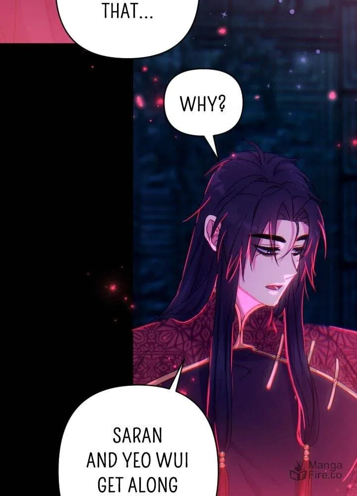 Girl Jock Empress Chapter 149 page 45 - 
