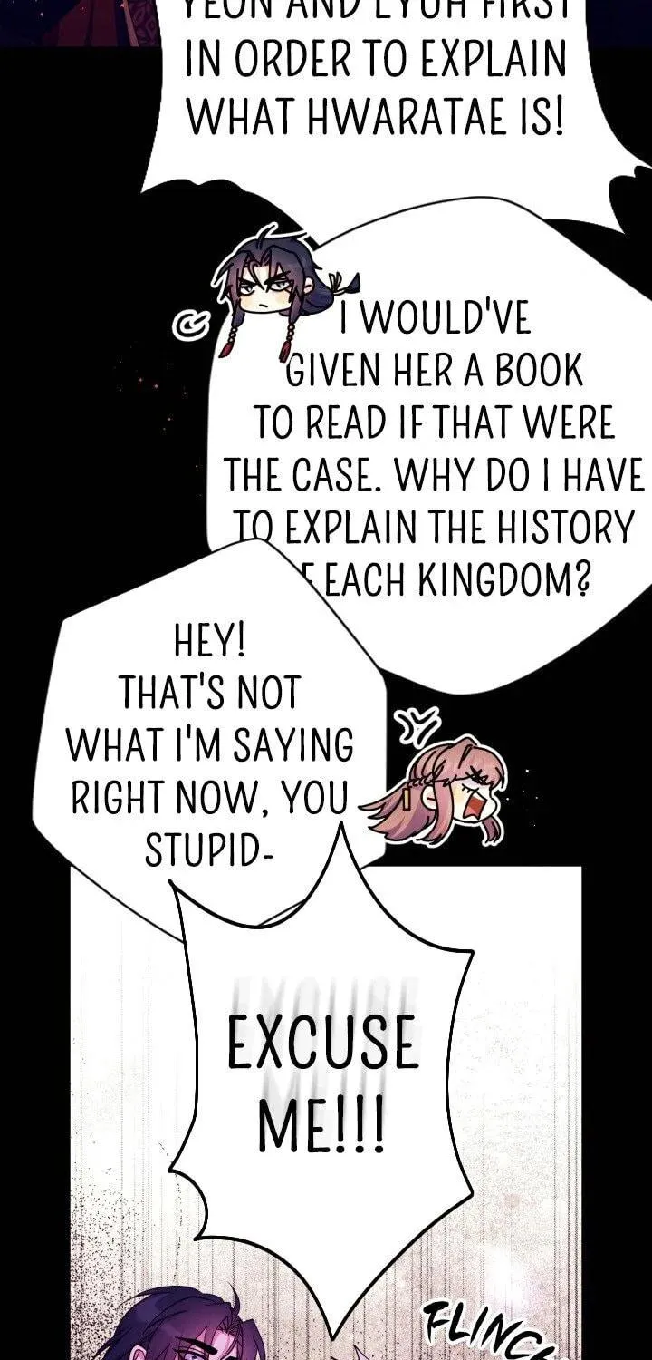 Girl Jock Empress Chapter 150 page 16 - 