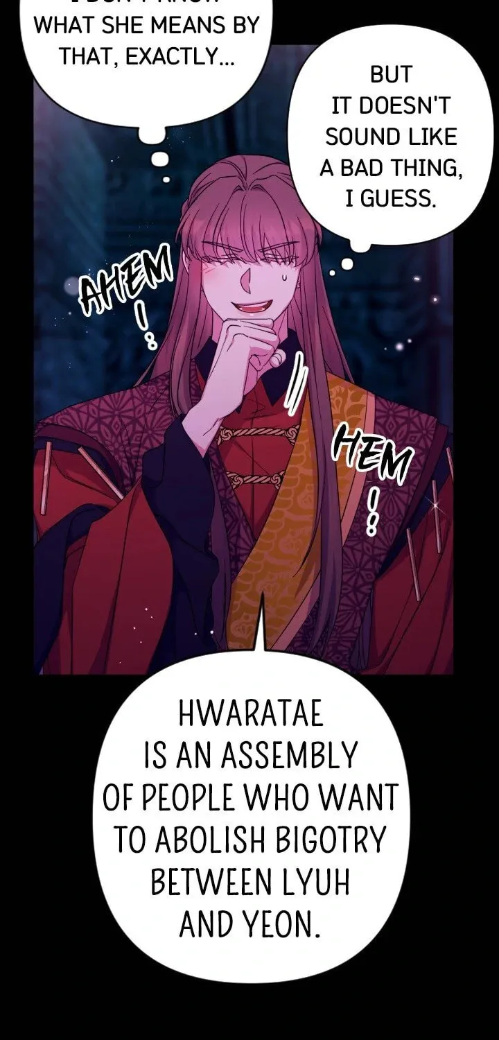 Girl Jock Empress Chapter 150 page 7 - 