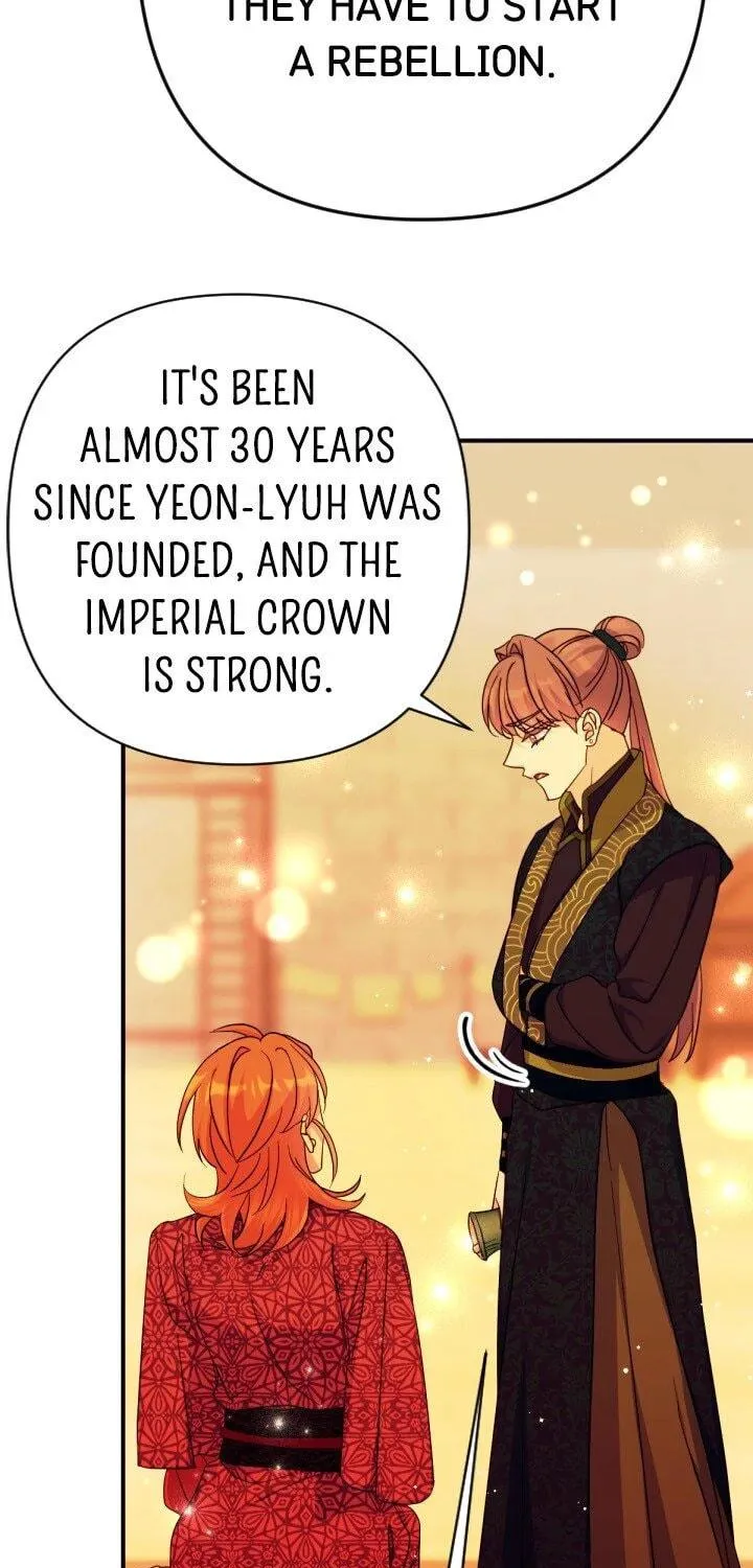 Girl Jock Empress Chapter 151 page 11 - 
