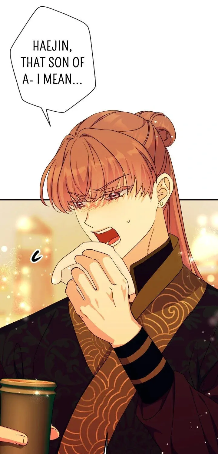 Girl Jock Empress Chapter 151 page 7 - 