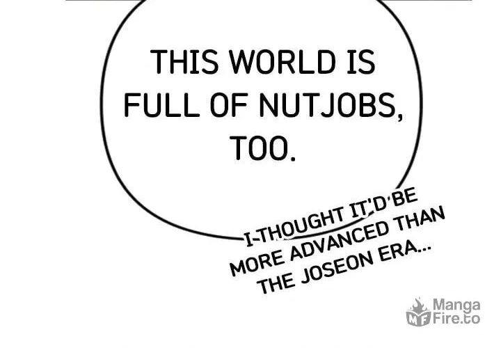 Girl Jock Empress Chapter 152 page 34 - 