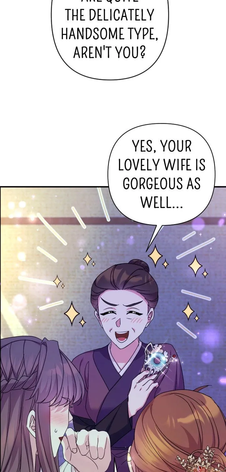 Girl Jock Empress Chapter 153 page 20 - 