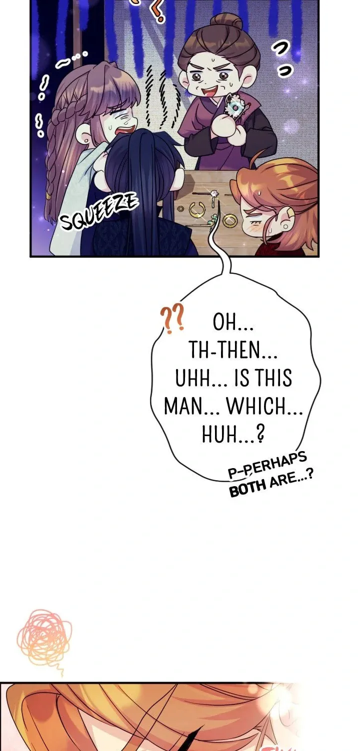 Girl Jock Empress Chapter 153 page 26 - 