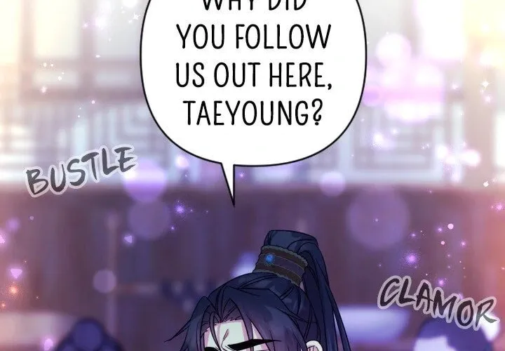 Girl Jock Empress Chapter 153 page 4 - 