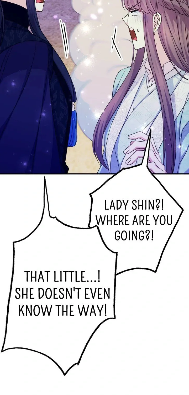 Girl Jock Empress Chapter 153 page 43 - 