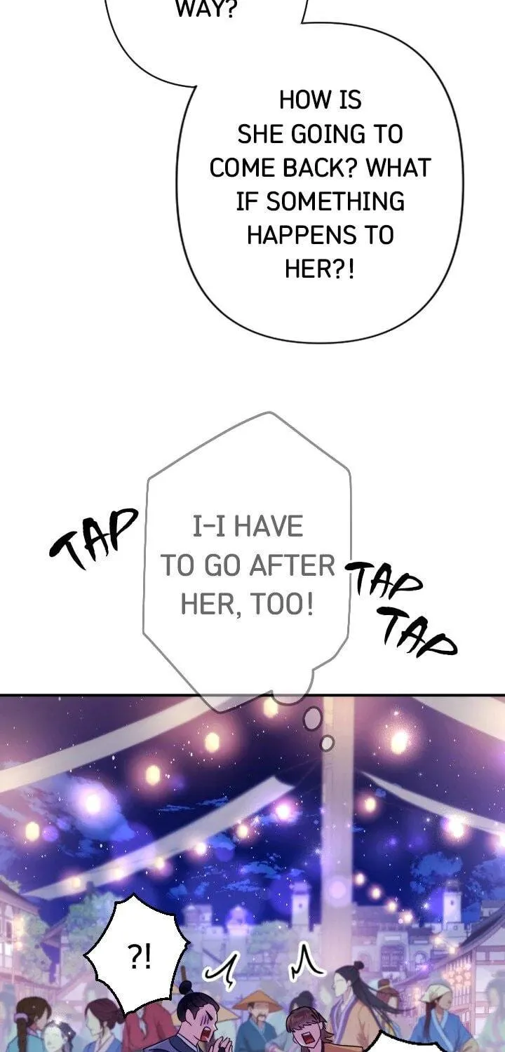 Girl Jock Empress Chapter 153 page 46 - 