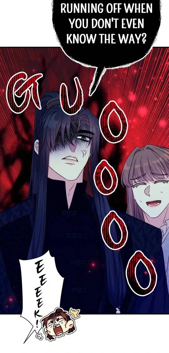 Girl Jock Empress Chapter 153 page 71 - 