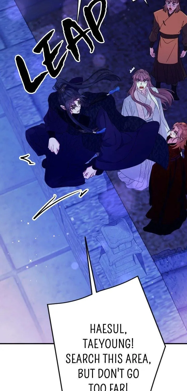Girl Jock Empress Chapter 154 page 11 - 