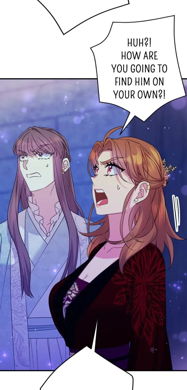 Girl Jock Empress Chapter 154 page 13 - 