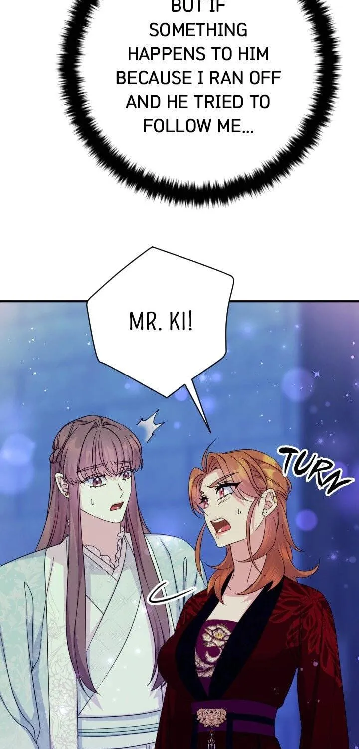 Girl Jock Empress Chapter 154 page 22 - 
