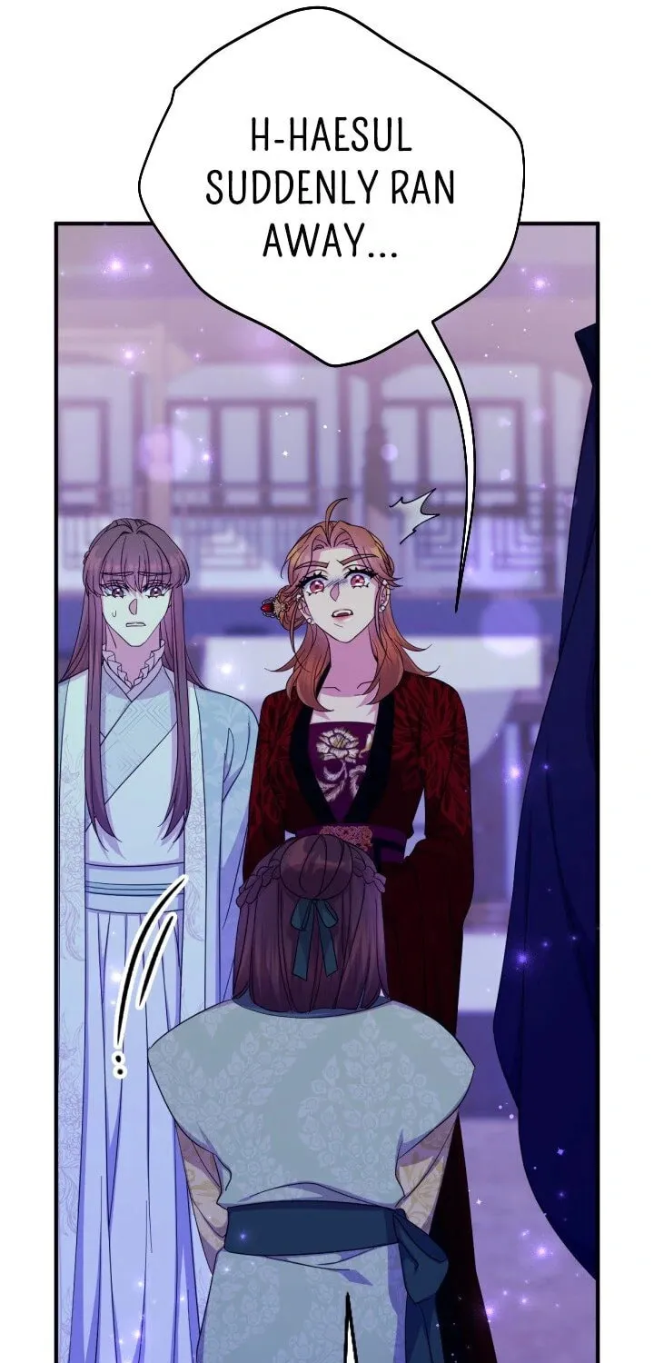 Girl Jock Empress Chapter 154 page 58 - 