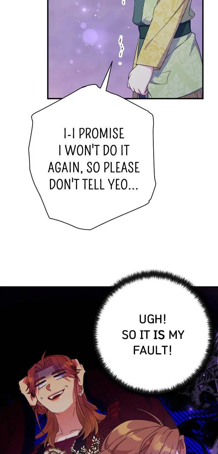 Girl Jock Empress Chapter 154 page 61 - 