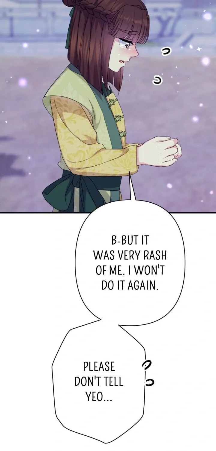 Girl Jock Empress Chapter 154 page 71 - 