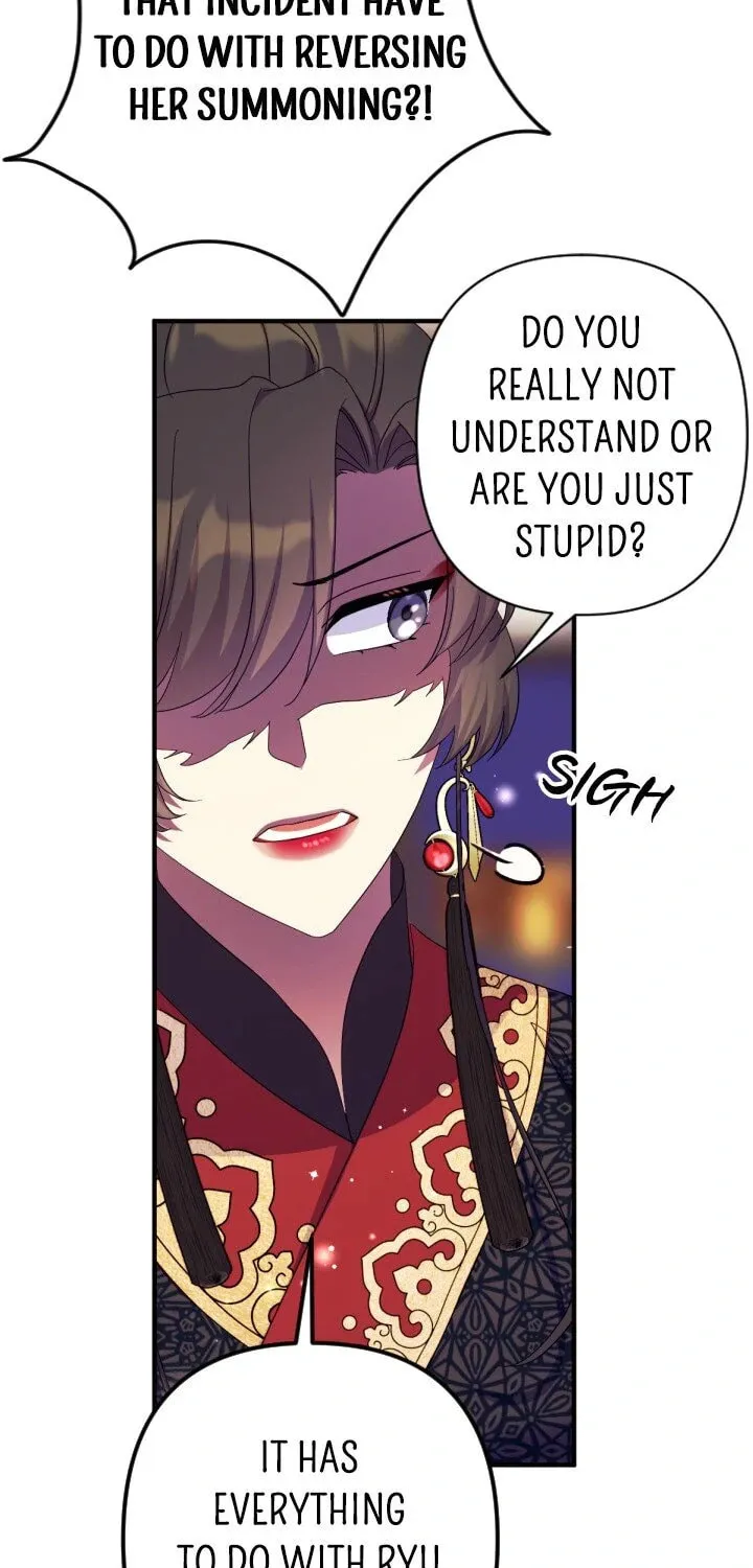 Girl Jock Empress Chapter 155 page 69 - 