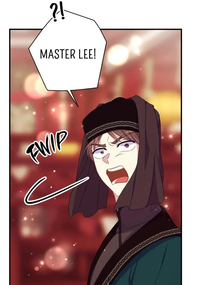 Girl Jock Empress Chapter 156 page 15 - 